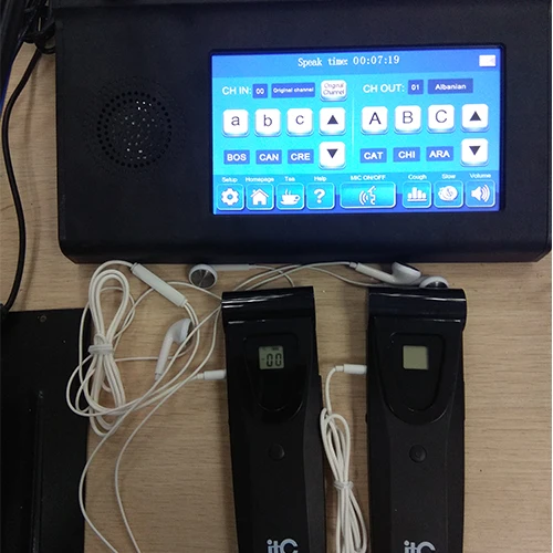 ITC Infrared Wireless Simultaneous  Translation  Interpretation System 6 8 16 Language Simultaneous Interpretation System