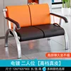 Cuero Genuino Premium [Biplaza] Acolchado