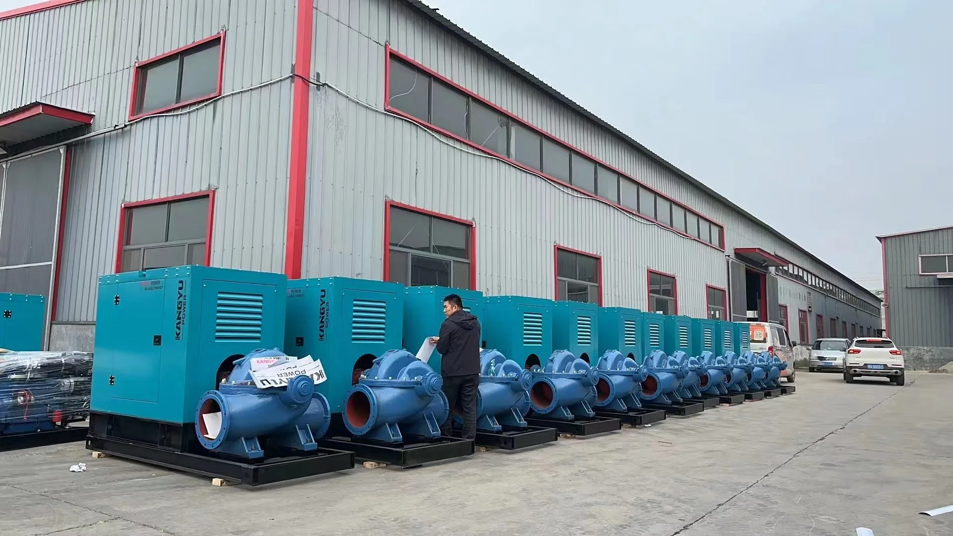 Shandong Kangyu Power Equipment Co., Ltd. 1