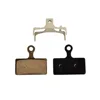 CRBP006 (para Shimano M666 M785 M985 M988 R785 RS785)