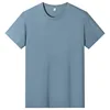 Fog blue