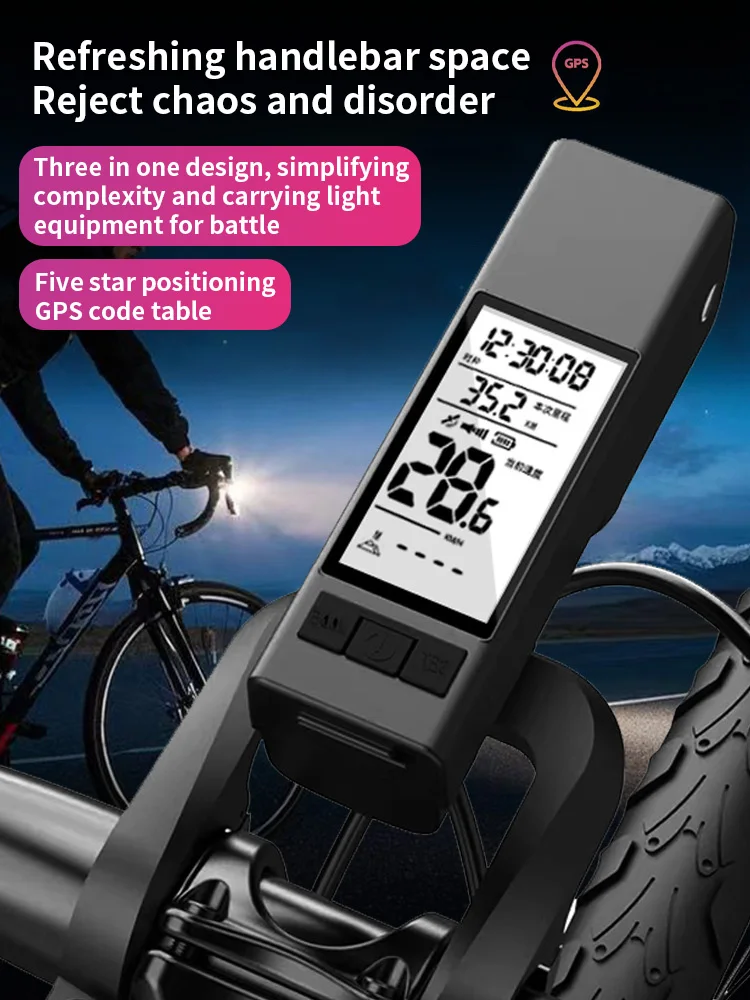 Bicycle Headlight GPS in Wireless Bicycle Computer
