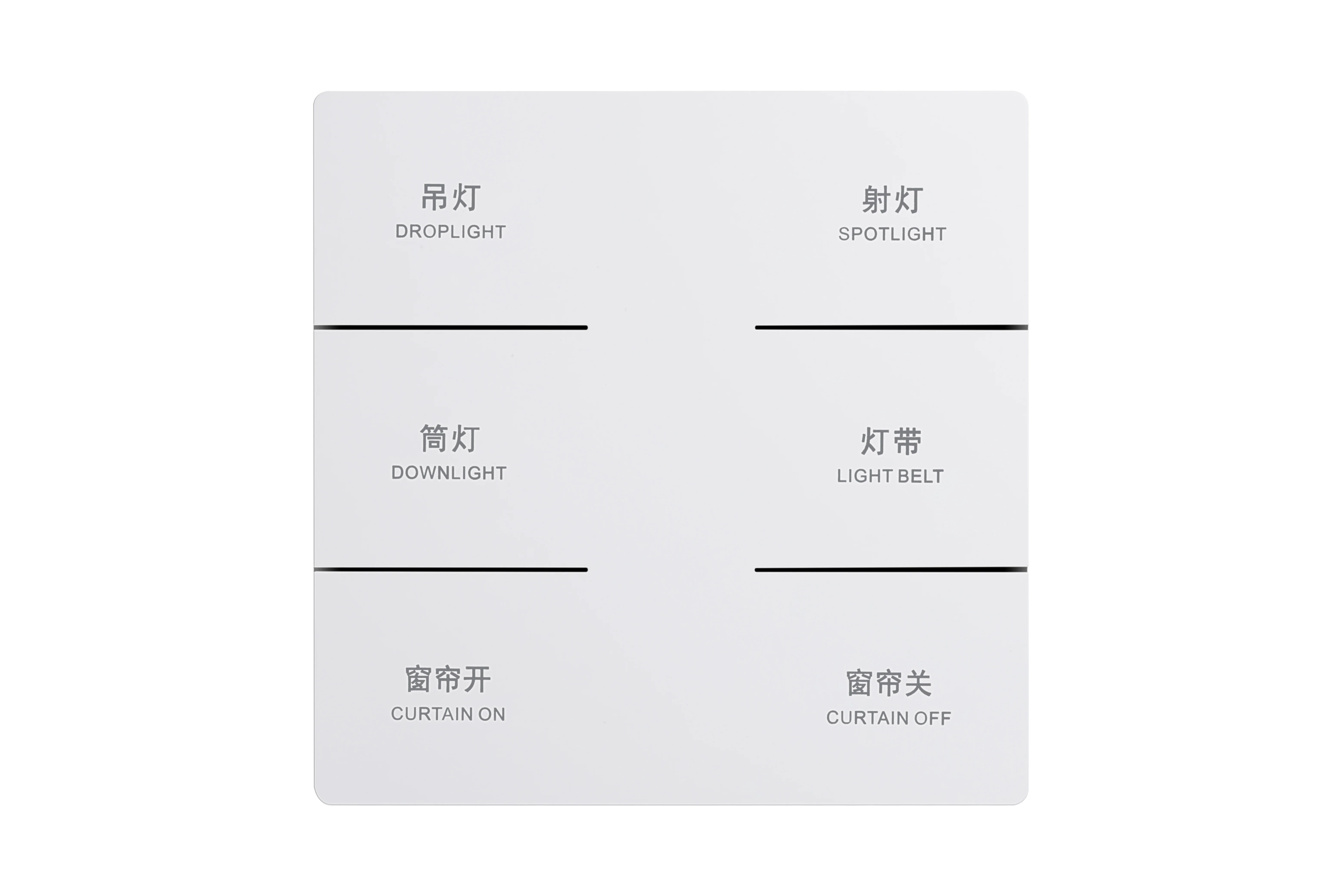 KNX/EIB 3 Gang 6 Tasten Smart Home System Temperatur schalter 3 in 1 Szenen  schalter Panel Temperatur regelung
