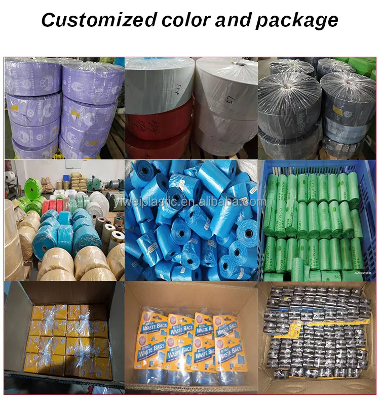 dog poop bag package