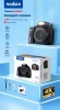 10,0 - 20,0MP
