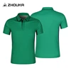 Green-1