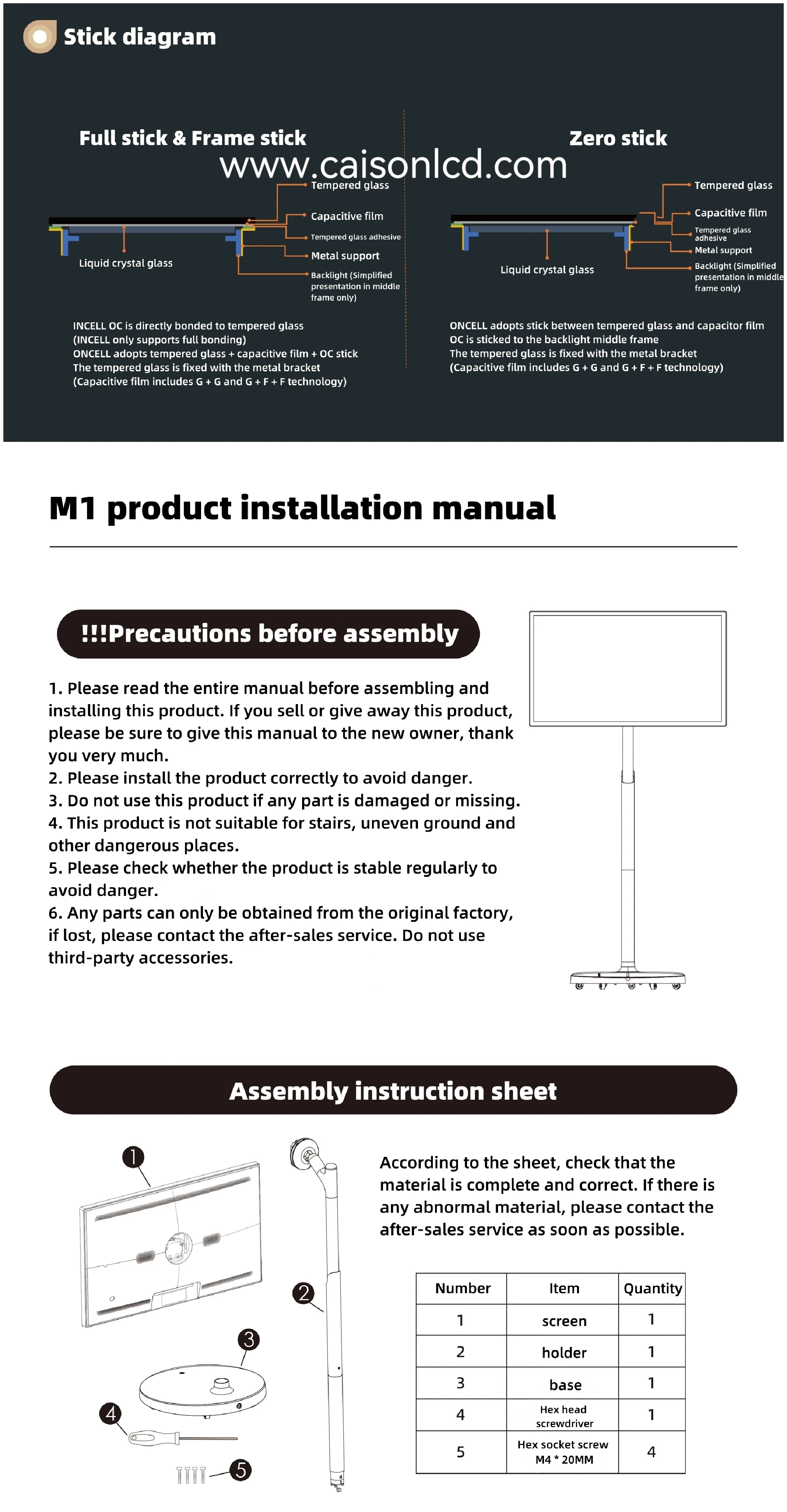 21.5 27 32 Inch Android Smart digital signage and display Floor Kiosk lcd advertising display Portable screen digital stand supplier