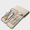 #17-12pcs set-beige
