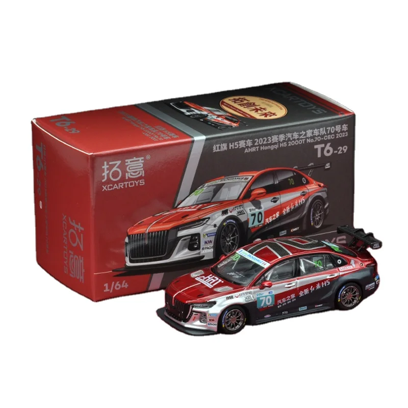 XCARTOYS POPRACE 1/64 HONGQIH5車の合金おもちゃ自動車ダイ
