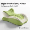 Green and rice color block [without small pillow]38*55*25cm