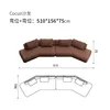 Combinazione n-51m sezione curva-sezione curva-designer collabo