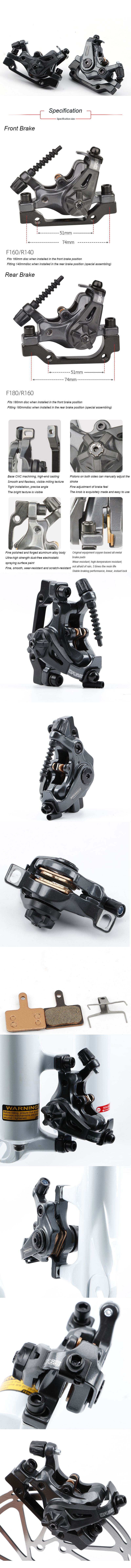 MTB  Ebike disc brake.jpg