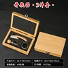 Bottle opener 3-piece gift box