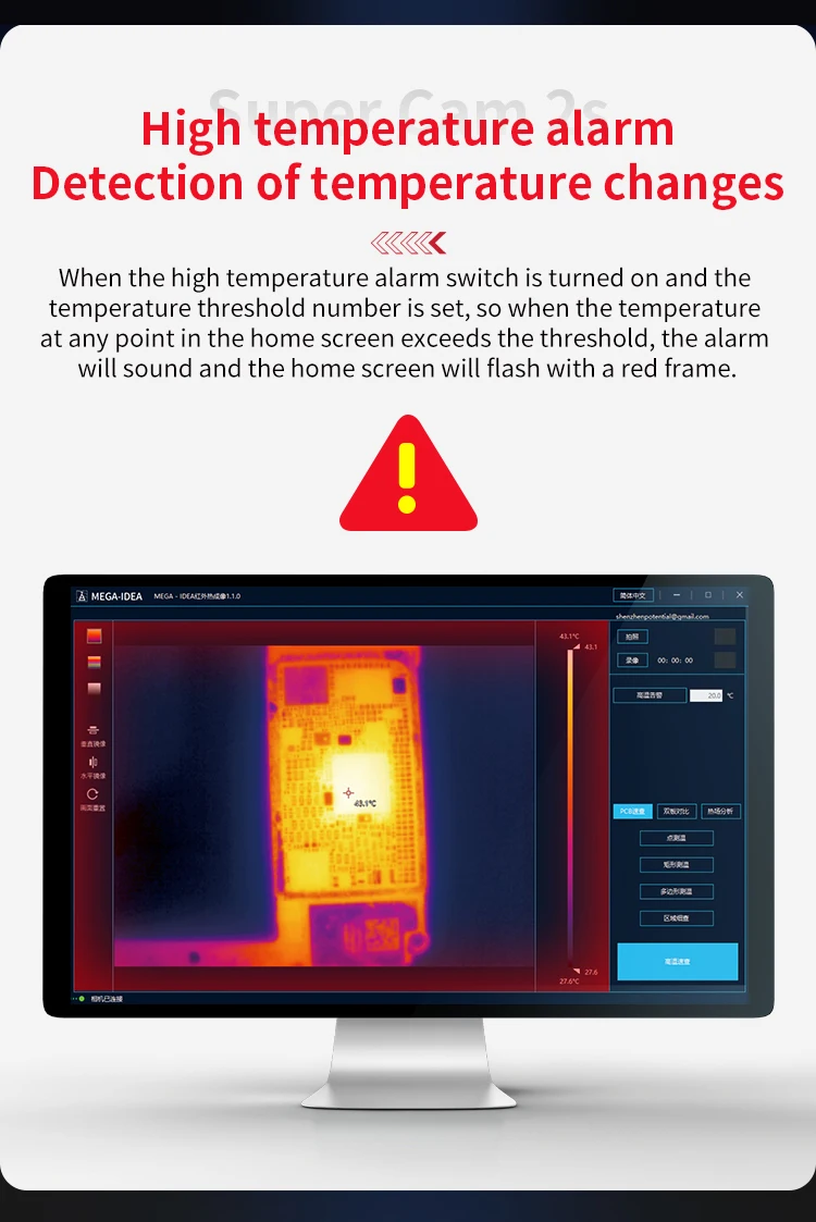 New Updated Qianli Megaidea 3d Infrared Thermal Imaging Analyzing