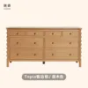 Credenza con venature del legno