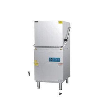 Iso9001 Industrial Dish Scour Uncover Hood Type Dishwasher