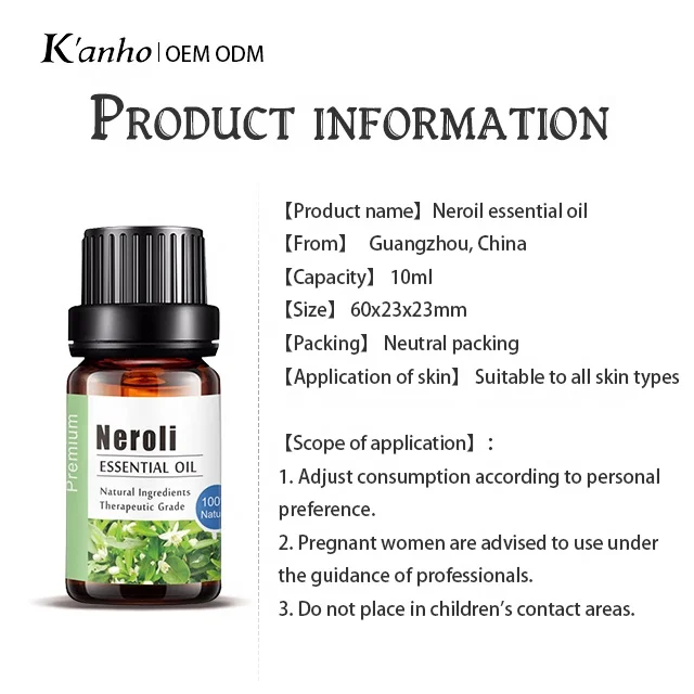 Основное терапевтическое Эфирное масло нероли Kanho 10 мл