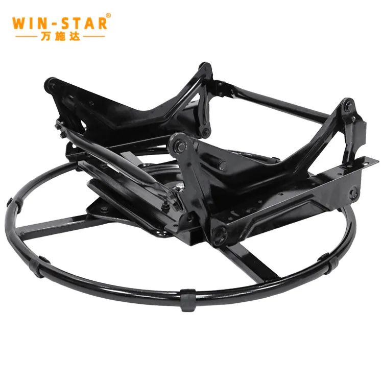 WINSTAR Recliner Mechanism Swivel Seat Base Rocker Frame Chair System Mechanism Recliner Frame