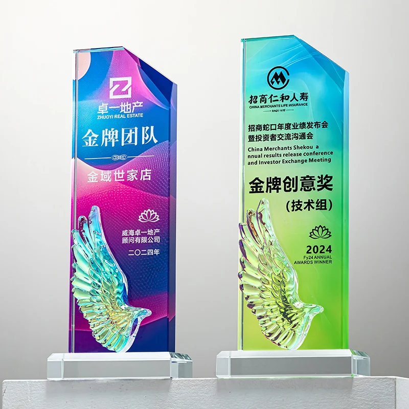 Small Bridge New Design Customized Logo Liuli Crystal Wing Star Crown Crystal Glass Awards Plaque Trophy