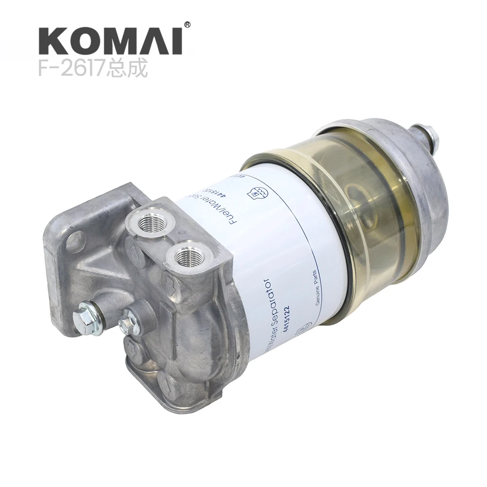 【美品】Delphiウェット Massey Ferguson 240 DELPHI 5836B100 Engine Fuel Filter Assembly