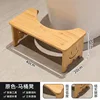 Bamboo and wood feet style