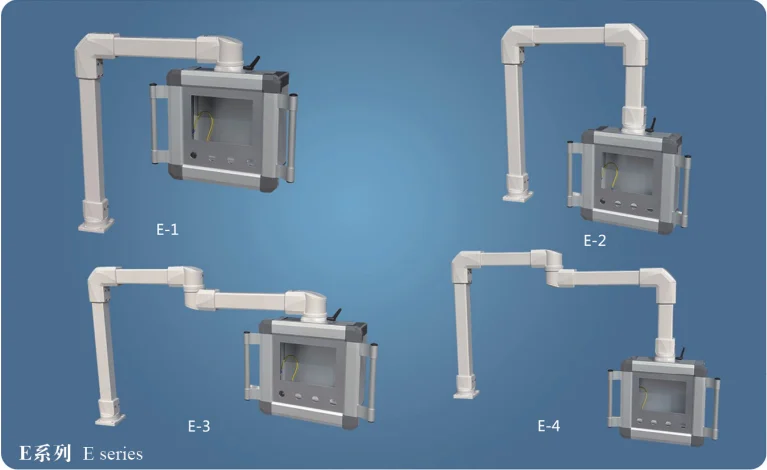 Aluminum Cantilever Control Box for CNC Lathe Handheld Industrial HMI ...