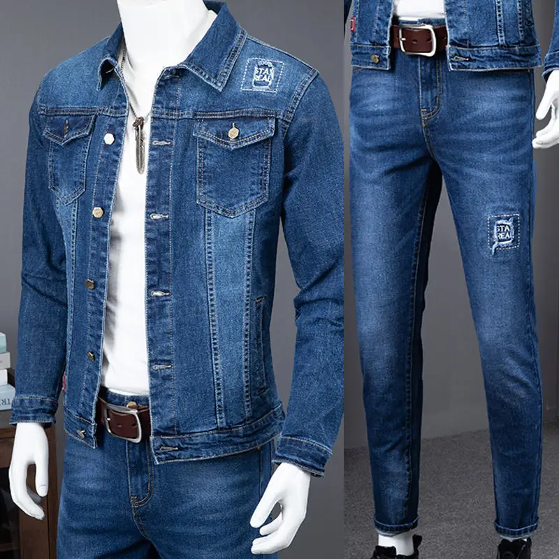 Fashion Hot Selg Suit Custom Fiess Two Piece Set Men's Bicycle Denim Jacket and Jeans Fabric Casual Knitted_voghion.com