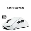 G24-White