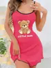 Fuchsia bear