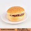 Beef burger