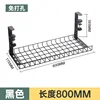 Black [Length 800mm] Adjustable model without drilling