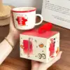 la paix tasse simple + coffret cadeau