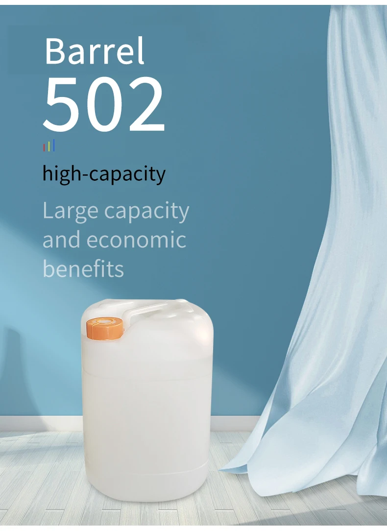 Ethyl Cyanoacrylate In Drum Packing 25kg Instant Super Glue 502 Factory