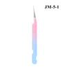 JM-5-1   เจเอ็ม-5-1