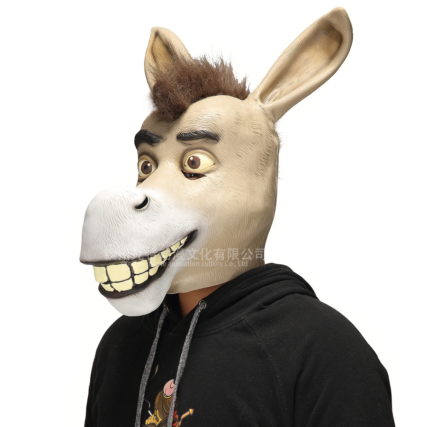 donkey head costume