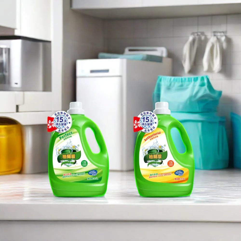 2024 Versatile Antibacterial Laundry Detergent 5l Sizes Premium Quality Product Buy Laundry