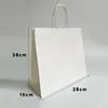 28*15*28cm