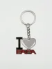I love papa