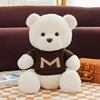 Oso de peluche color marrón oscuro