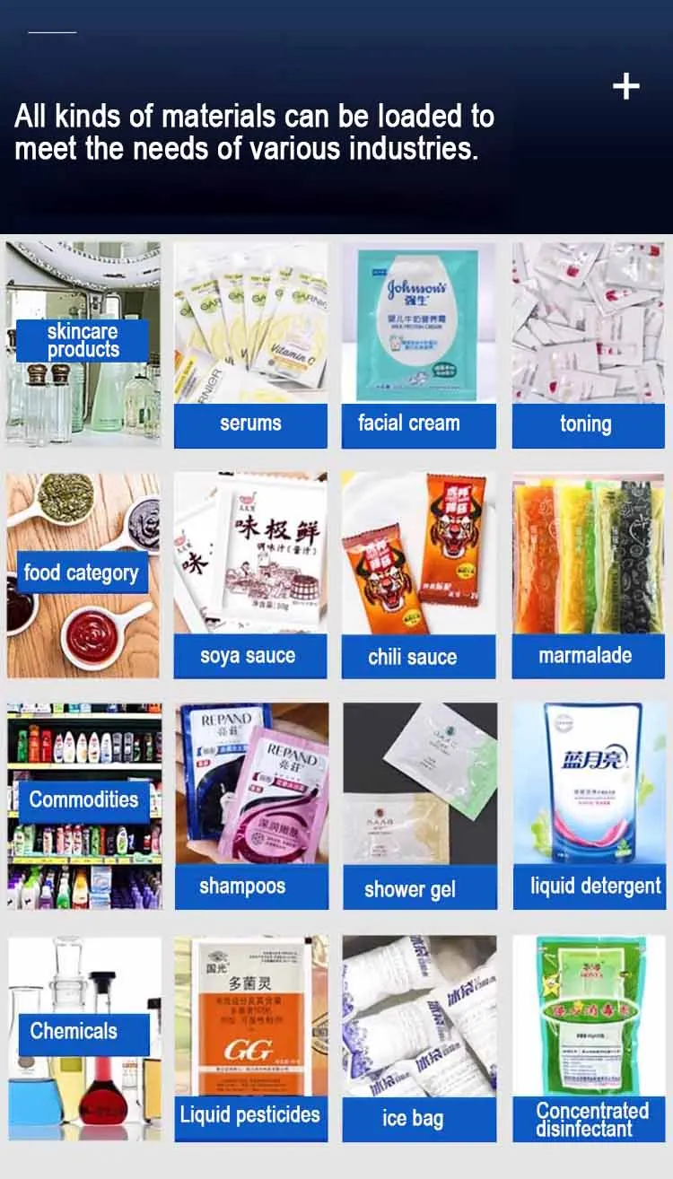 کیسه گوجه فرنگی پاست مایع کتشاپ پاست کیسه بسته بندی ماشین 10