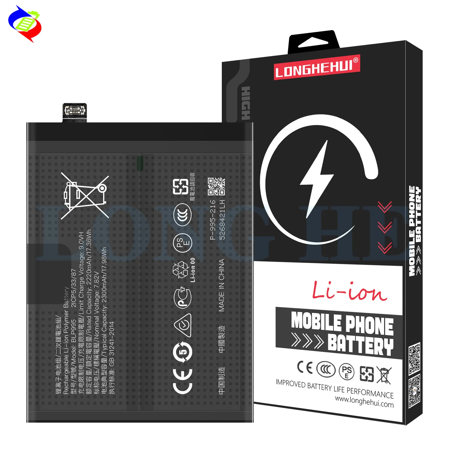 Batteria 5200 MAh Per OPPO Reno 7 Pro – Sostituisce La BLP905, Super Capacità E Kit Attrezzi Incluso!