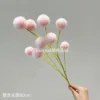 ปอมปอม 9 หัว สีชมพูแชมเปญ