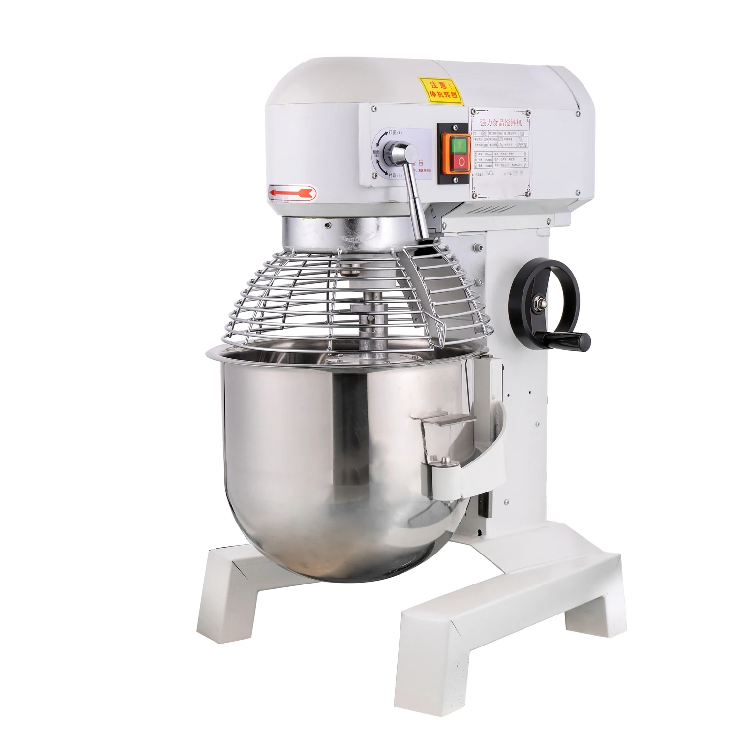 Planetary Mixer Food Processor Kitchen Ware Baking Equipment 20L B Series Commercial Food Mixer