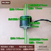 FP240A Ductless Air Conditioner