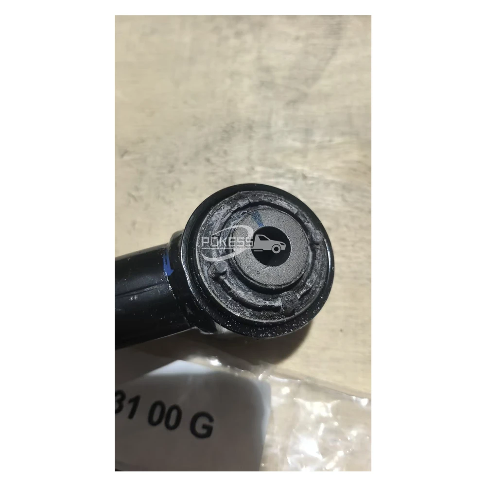 1044431 00 G Short Front Rear Suspension Control A — 3