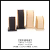 Curved chain mount [two-piece set]