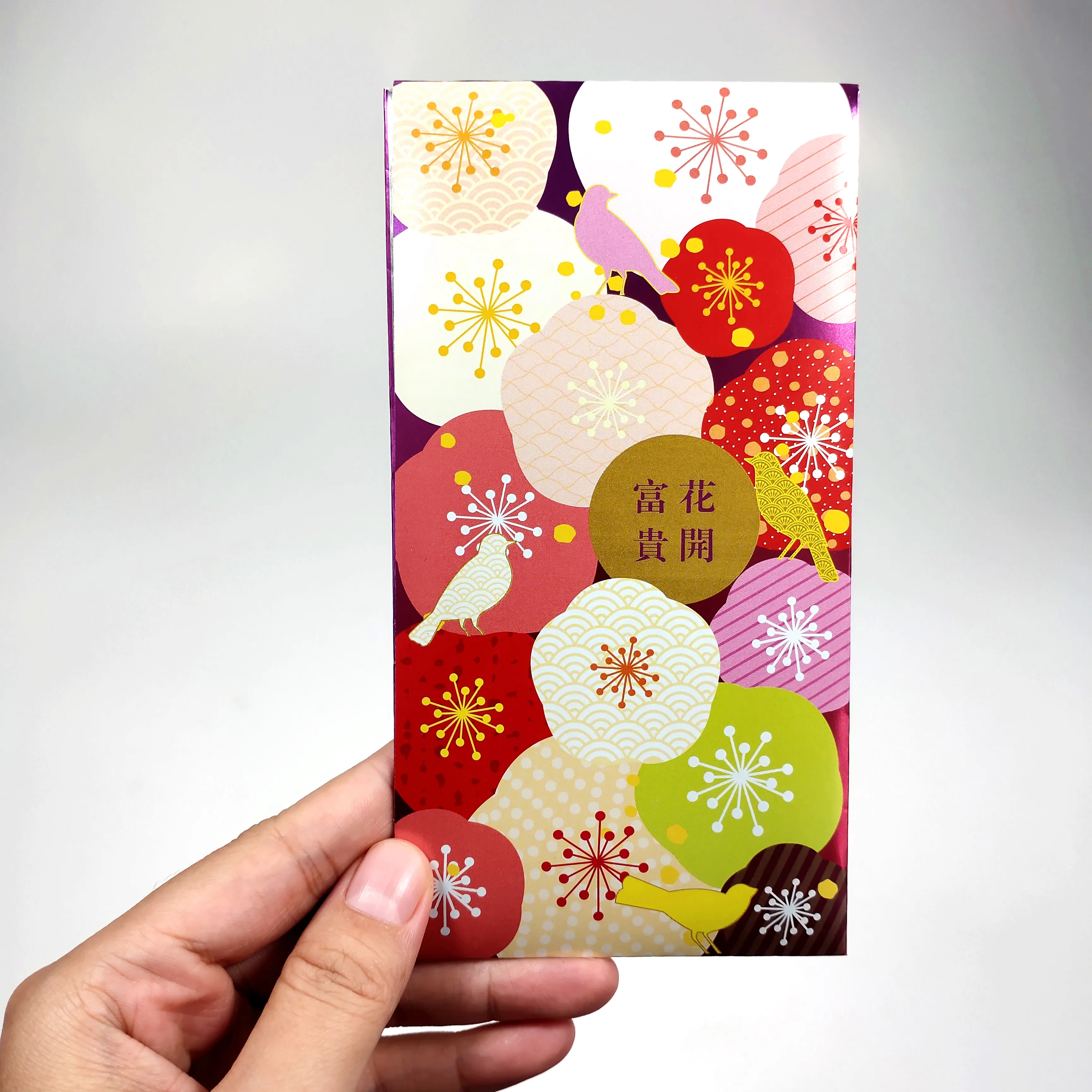 red envelope (1)_.jpg