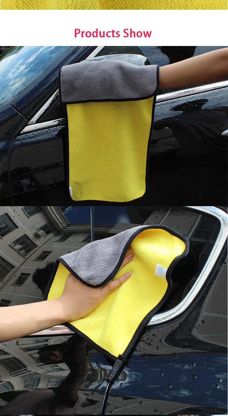 Micro Fiber Washing Towels For Car Microfiber Plush Car Drying Towel