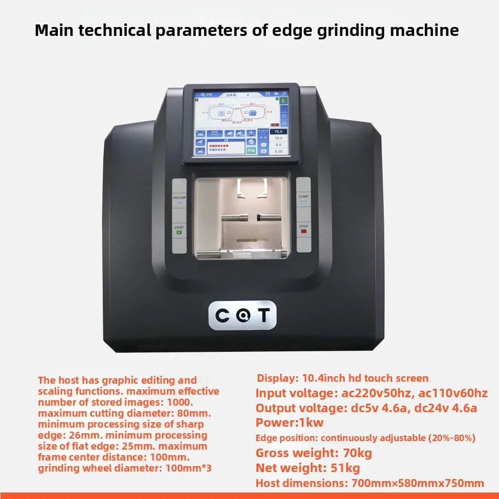 PLE-6800 3D Patternless Auto Lens Edger Machine with Lens Scanner Optical Lens Grinding Edging Equipment for Optical Shop