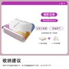 สีสันสดใส 3D 70*50*32